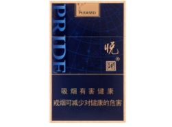 潜江香烟批发在哪里进货-潜江烟酒批发市场