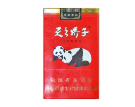 商品条码扫出价格怎么弄的【商品条码扫出价格怎么弄的出来】