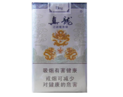 云霄香烟的秘密_云霄香烟图片与价格|云霄香烟网