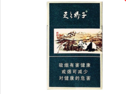20元以内的香烟排行榜有哪些品牌(20元左右香烟排行榜前十名)