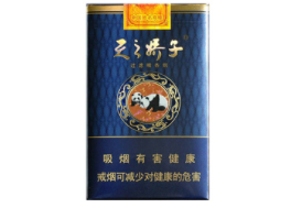 香烟批发扫二维码会把钱骗走吗|香烟批发扫二维码会把钱骗走吗安全吗