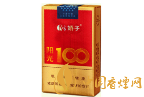 商品条码扫出价格怎么弄的|如何商品条形码扫描显示价格