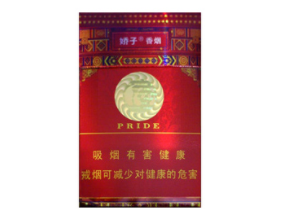 10元襄阳香烟货源(襄阳产最好的烟)