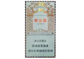 室外烟雾消毒机【消杀烟雾机使用场合】-低价香烟网