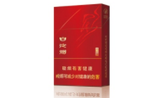香烟批发都在哪个平台|香烟批发去哪里