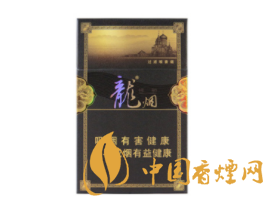 4元香烟批发-5元以下香烟批发