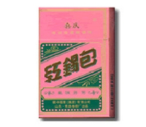 商品条码扫出价格怎么弄的_扫商品条码查价格查询