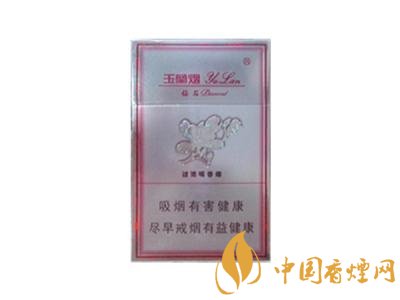 家园猫香烟批发价-云烟家园猫
