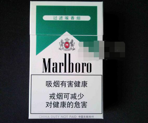 云霄香烟出口到国外需要遵循以下步骤，-云霄香烟网
