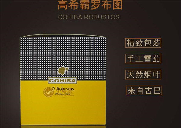 云霄香烟价格下降原因|云霄香烟口感怎么样|云霄香烟网