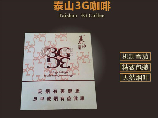 7元哈尔滨香烟批发-哈尔滨香烟批发市场|低价香烟网