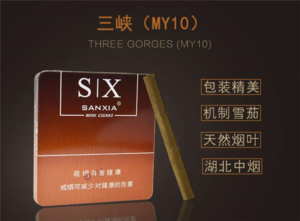 便宜BANKER香烟好抽吗_便宜香烟价格表|低价香烟网