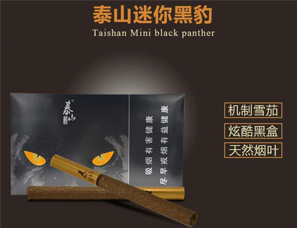 正品上海香烟(上海牌子香烟多少钱一包)