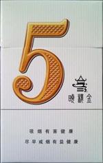 扫条码快速技巧有哪些方法(扫条码的技巧)