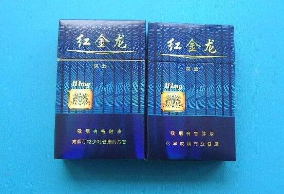 云霄产蓝玉溪香烟【玉溪蓝色香烟】|云霄香烟网