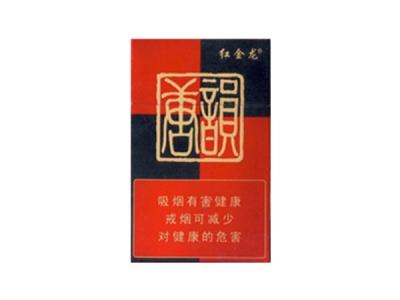 云霄香烟靠谱吗【云霄系列香烟哪款好抽】-云霄香烟网