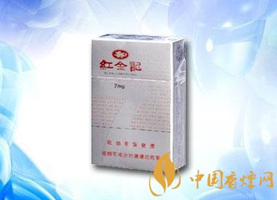 香烟批发长城香烟_长城 香烟