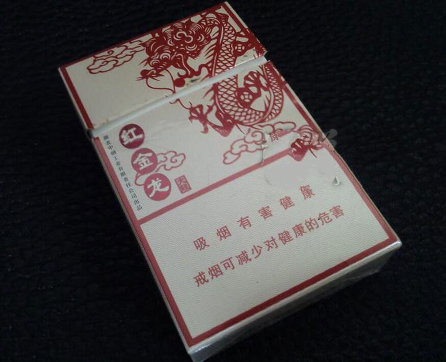 云霄纯白香烟(纯白色云烟盒是什么烟)|云霄香烟网