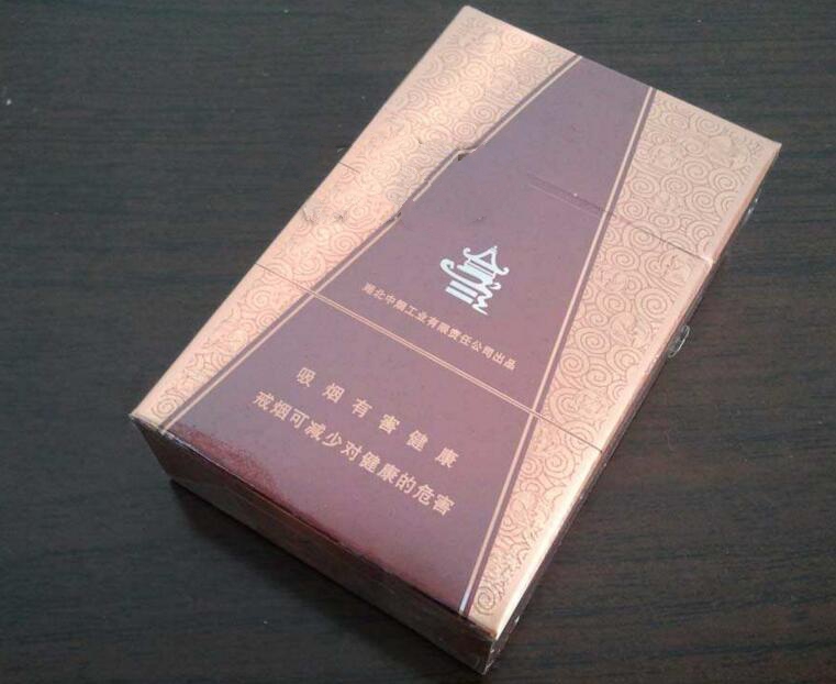 云霄香烟有没有便宜的烟【云霄系列香烟哪款好抽】-云霄香烟网