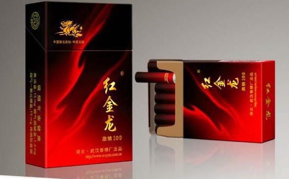 缅甸最高档的香烟(缅甸香烟品牌有哪些)|低价香烟网