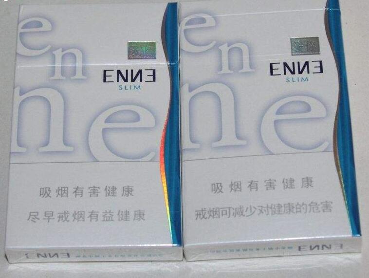 云霄香烟违法吗-云霄香烟厂家直销|云霄香烟网