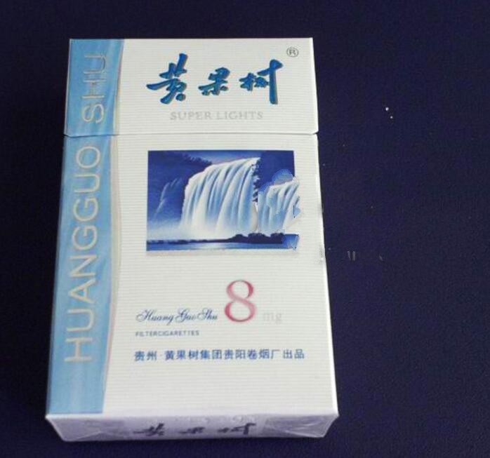 非卖品香烟批发【非卖品香烟哪里买得到】