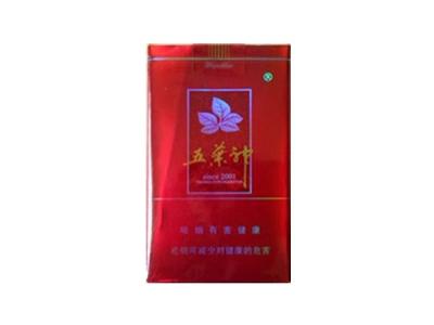 河南焦作香烟批发_焦作烟草订烟网