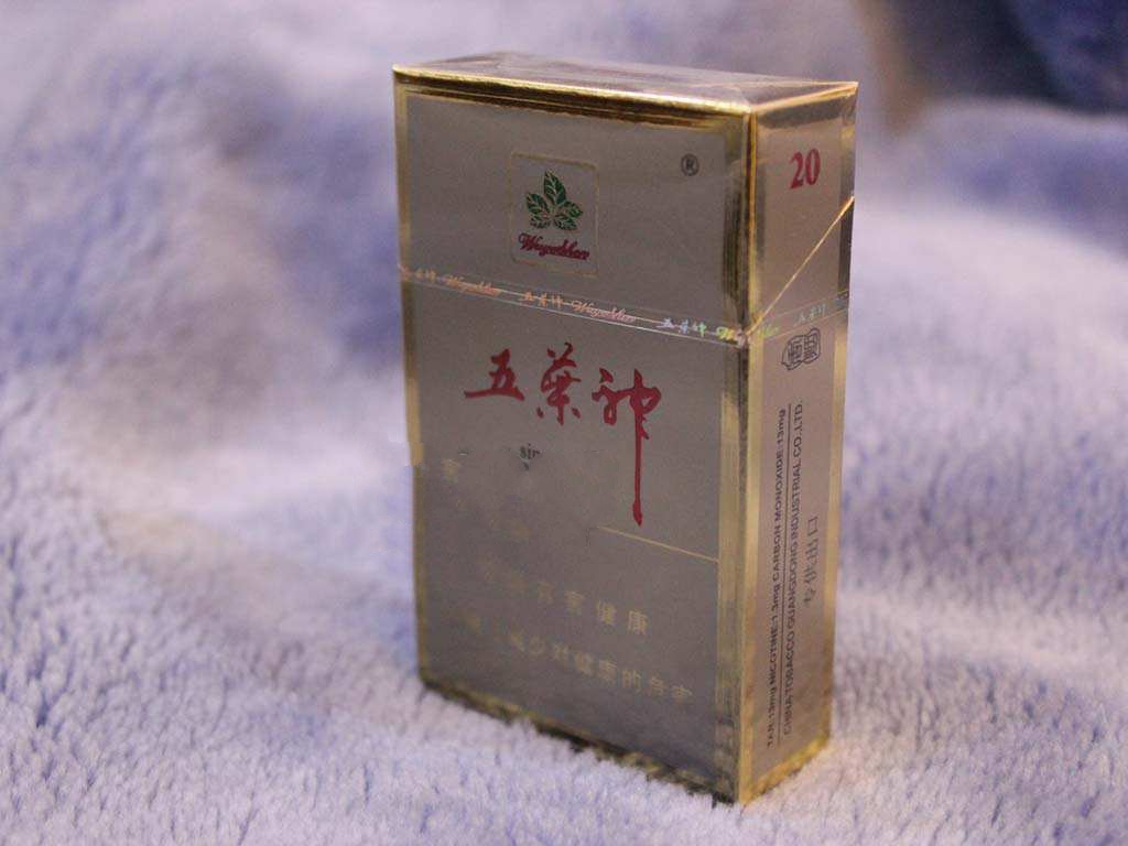澳门口岸进口香烟(澳门口岸进口香烟品牌)