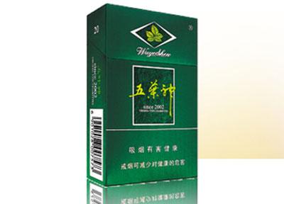 正品石狮香烟一手货源(石狮香烟多少钱一包 石狮香烟价格图片)-低价香烟网