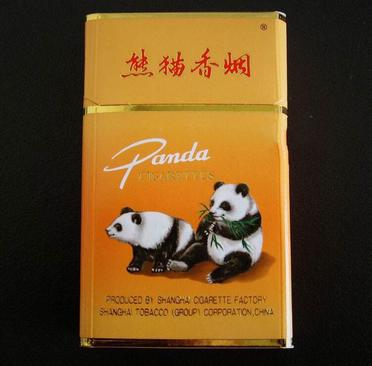 云霄香烟厂家直销，一键掌握电话地址，畅享品质生活！|云霄香烟网