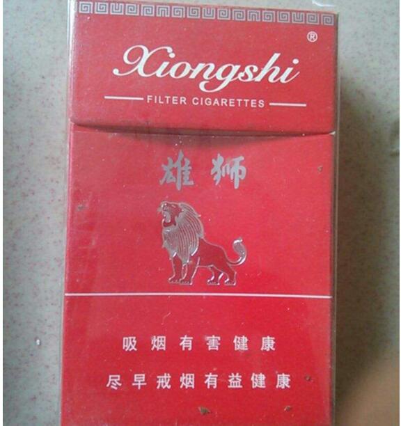 云霄p香烟-云霄香烟百度贴吧