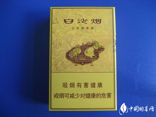 漳浦云霄香烟_漳州云霄香烟一手货源-云霄香烟网