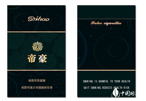 放烟花动态图片大图(放烟花动态图片大图素材)