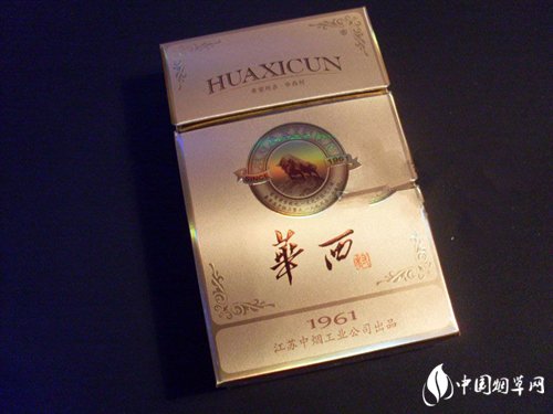 亚萍香烟价|亚萍香烟价格