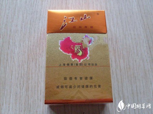 哪个快递寄烟便宜点-寄烟哪个快递好