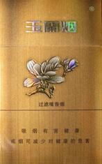 进口香烟销售攻略，如何打开市场的金钥匙？-低价香烟网