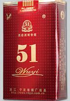 8元刘三姐香烟