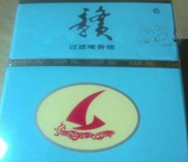 条码标签尺寸设置方法【条码标签格式】