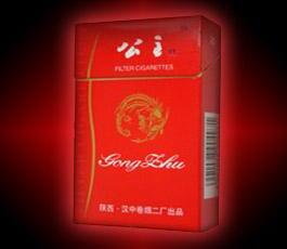 1995年云霄香烟|云霄香烟多少钱一包-云霄香烟网
