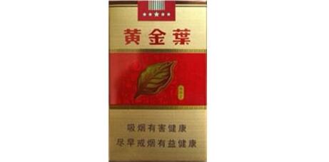 俄罗斯进口香烟_俄罗斯进口香烟价格表