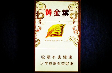 正品玉兰香烟批发渠道【玉兰烟哪里能买到】