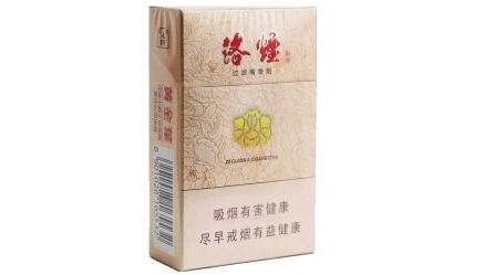 免税特美思香烟，品味奢华，尽享免税之乐-香烟价格网