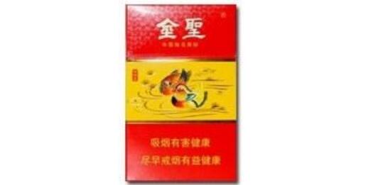 8元一品梅香烟货源