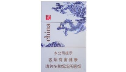 正品银象香烟多少钱一盒【银象牌香烟是什么地方产的】-低价香烟网