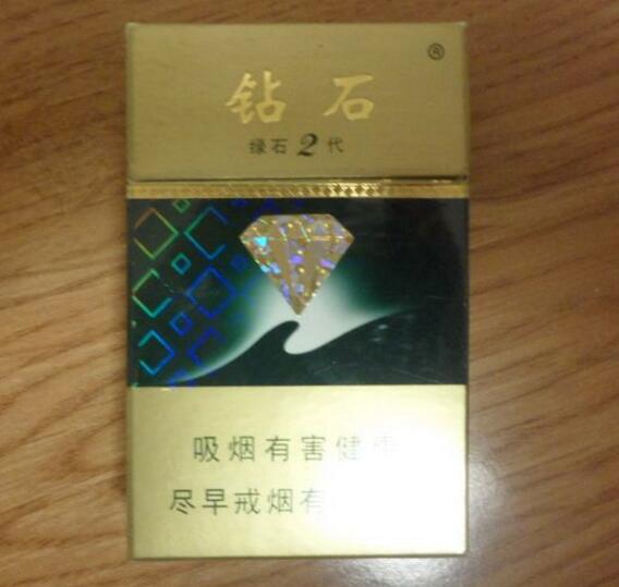 条形码怎么看生产日期查询系统-怎样查看条形码中的生产日期