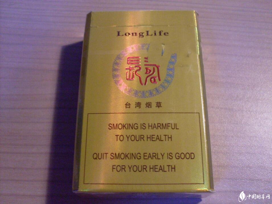 中国香烟批发黄鹤楼-黄鹤楼香烟专卖店
