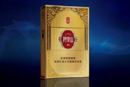 全白云霄香烟-云烟白云烟