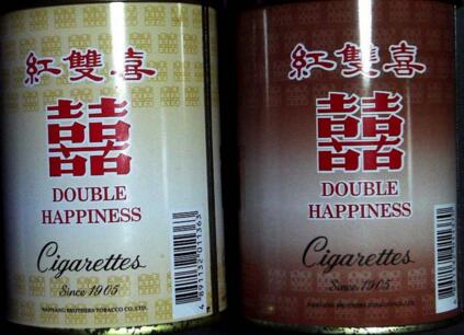 缅甸带爆珠的香烟|缅甸香烟哪个最好抽|低价香烟网