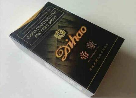 正品恒大香烟多少钱一条
