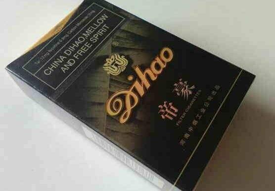 硬中是高端香烟吗